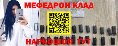 кокс Жуковский