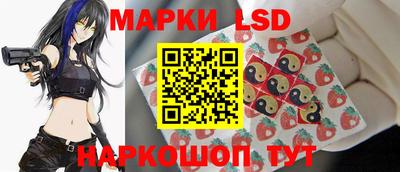 PSILOCYBIN Заволжье