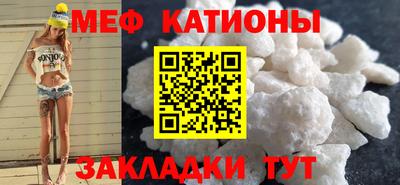 кокс Жуковский