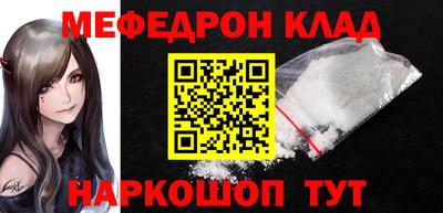 PSILOCYBIN Заволжье