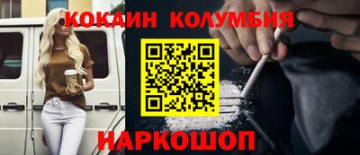 PSILOCYBIN Заволжье