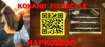 прущий лед Заводоуковск