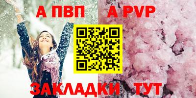 PSILOCYBIN Заволжье