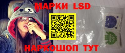 прущий лед Заводоуковск
