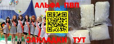 кокс Жуковский