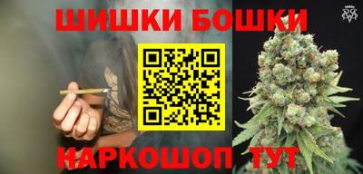 кокс Жуковский