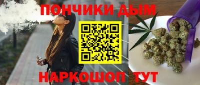 кокс Жуковский