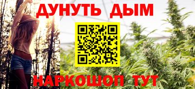 прущий лед Заводоуковск