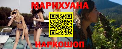 прущий лед Заводоуковск