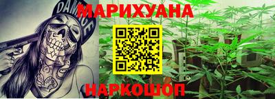 прущий лед Заводоуковск