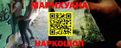 PSILOCYBIN Заволжье