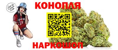 прущий лед Заводоуковск