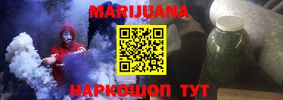 прущий лед Заводоуковск