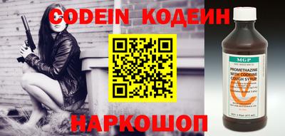 кокс Жуковский