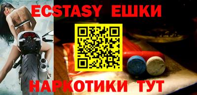 PSILOCYBIN Заволжье