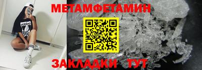 кокс Жуковский