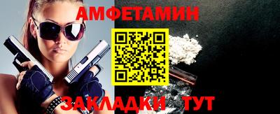 кокс Жуковский