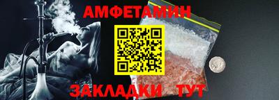 PSILOCYBIN Заволжье