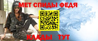 PSILOCYBIN Заволжье