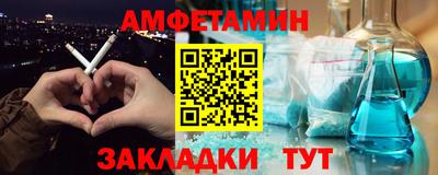 кокс Жуковский