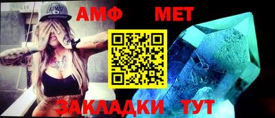 кокс Жуковский