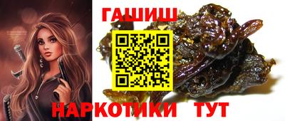 кокс Жуковский