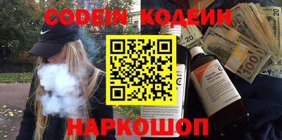 PSILOCYBIN Заволжье