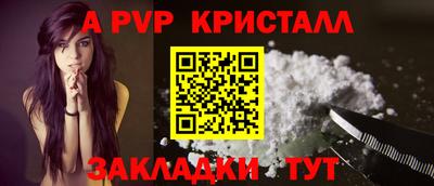 кокс Жуковский
