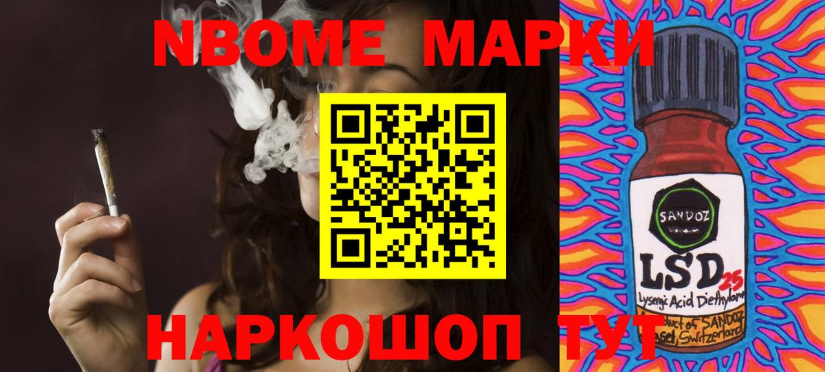 Лсд 25 экстази ecstasy    вход  Североморск  Лсд 25 экстази кислота  Вход с VPN 